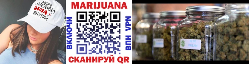 Магазины продажи наркотиков Юрга Марихуана  СОЛЬ  Гашиш  Мефедрон 