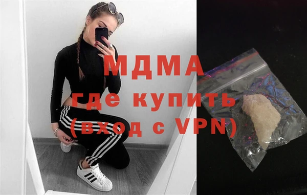 mix Алзамай