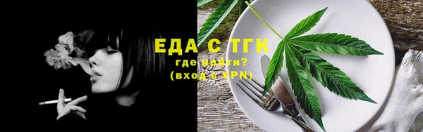 гашишное масло Алексеевка
