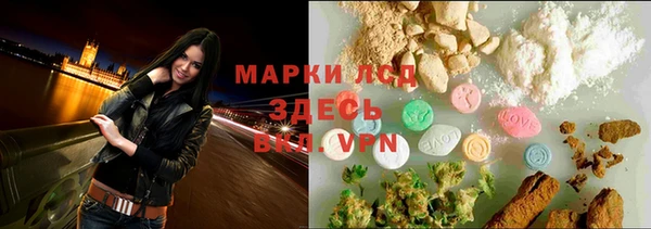 первитин Абинск