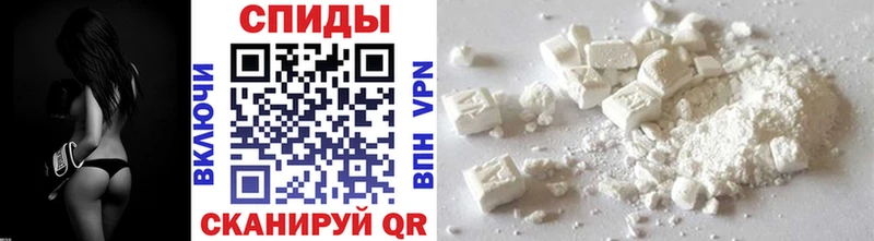 Первитин винт  OMG ТОР  Юрга 