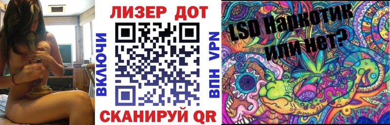 Марки NBOMe 1500мкг  мориарти официальный сайт  Юрга 